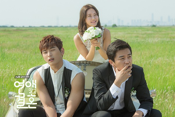 marriage not dating 7.bГ¶lГјm vk