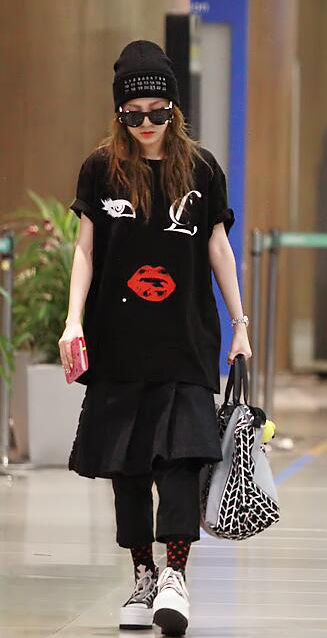 Dara Airport Fashion