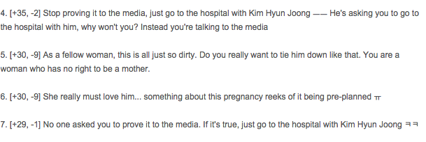 Kim Hyun Joong Choi Ray Rice KultScene Comparison via NetizenBuzz