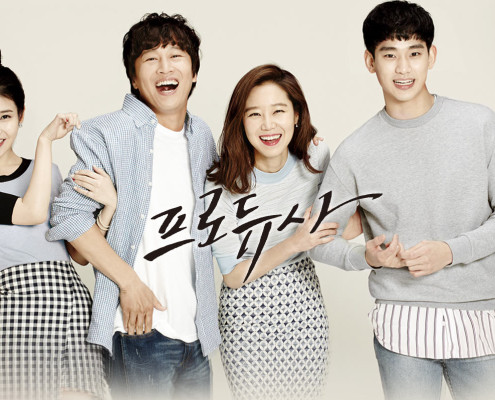 korean drama the producers iu kim soo hyun