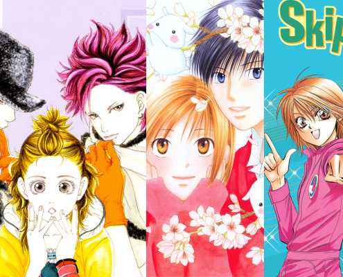Kare Kane, The Devil Does Exist, Skip Beat