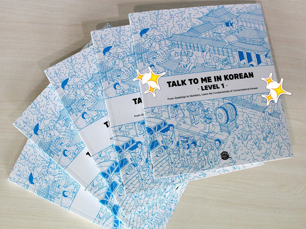 Talk To Me In Korean Giveaway