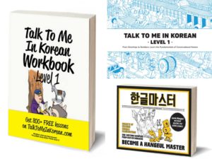 Talk To Me In Korean Beginner Giveaway