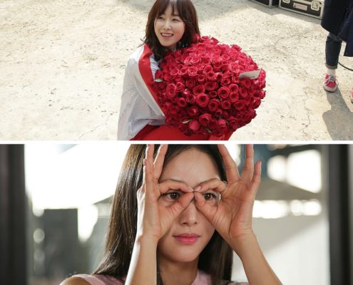 Another Oh Hae Young k drama review