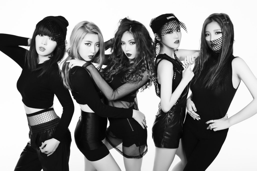 4minute 7 year curse kpop girl groups