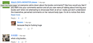 Comments on "Pearls" MV