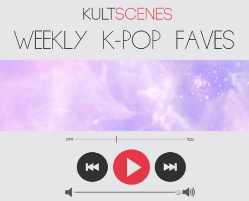 kpop playlist songs korean august 2016