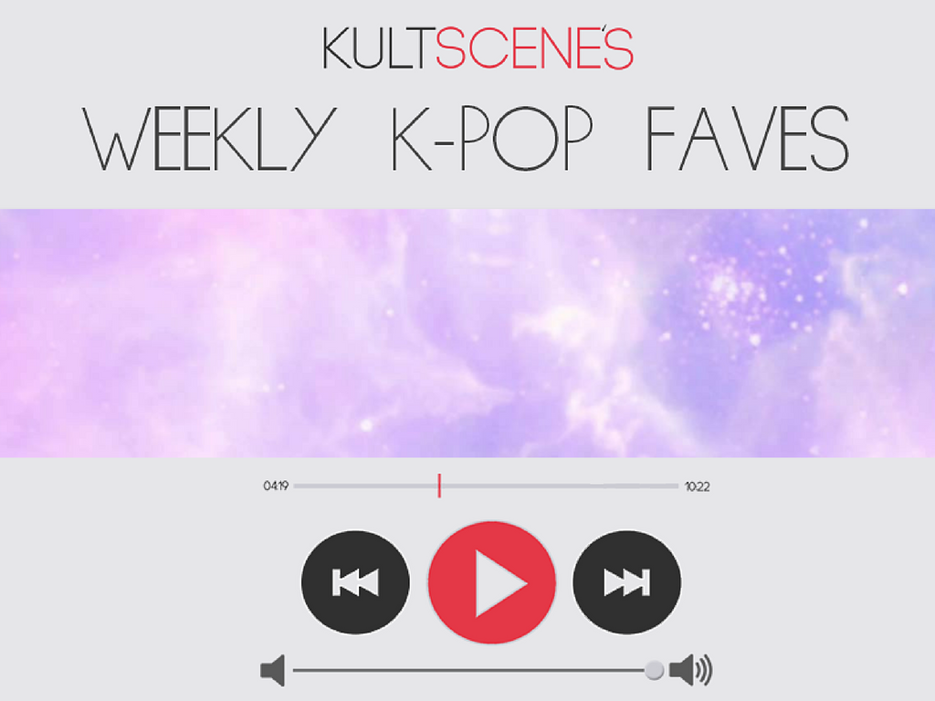 kpop playlist songs korean august 2016