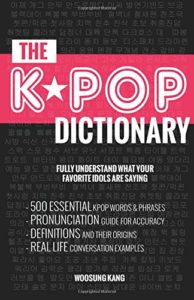 K-Pop Dictionary