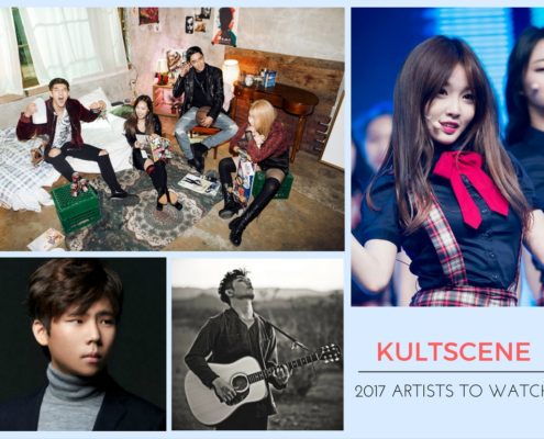 Chungha Sam Kim KARD Jung Seung Hwan
