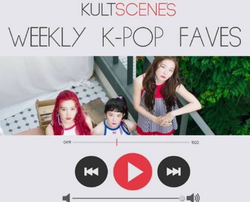 k-pop songs kpop playlist faves july 2017 17 red velvet le exid super junior
