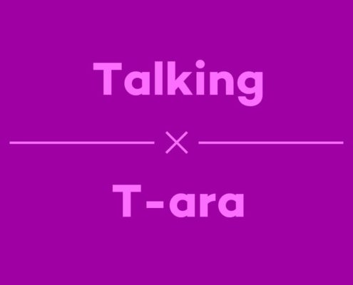 kpop unmuted kultscene t-ara podcast k-pop