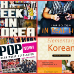 win korean cultural books kpop now a geek in korea