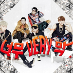 myname too very so much review mv song