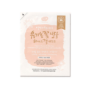 Glow Recipe, Korean Skin Care, KultScene