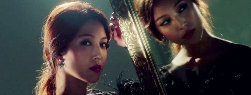 BoA Kiss My Lips music video song