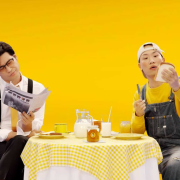 dynamic duo choiza review song music video mv