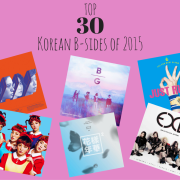top best korean kpop b sides album cuts 2015