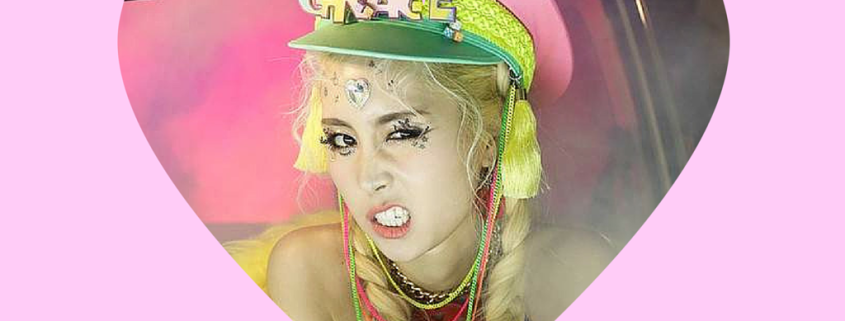 grace korean singer artist i'm fine