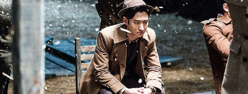 phantom detective review korean movie film summary