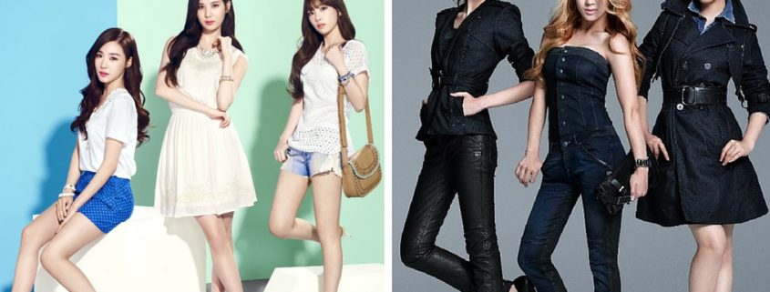 TTS SHY Girls' Generation SNSD