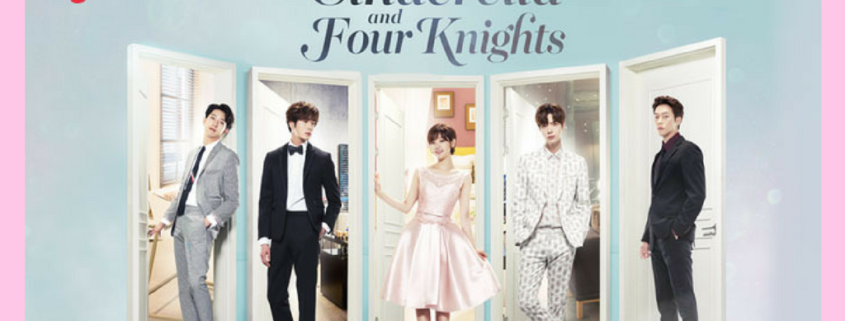 k drama k-drama kdrama quiz Cinderella and Four Knights