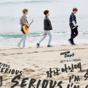 day6 i'm serious mv music video song review