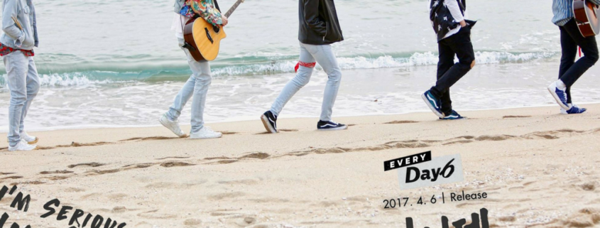 day6 i'm serious mv music video song review