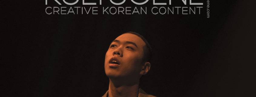 bewhy korean rap los angeles la the blind star tour